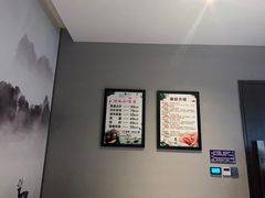 -39°·叁十九度·浴足SPA(龙湖滨江天街总店)