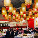 遵义新蒲探店｜喜本喜牛肉串串火锅