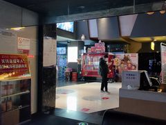 -万达影城(凯旋城广场XLAND店)
