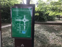 -淮海战役纪念馆