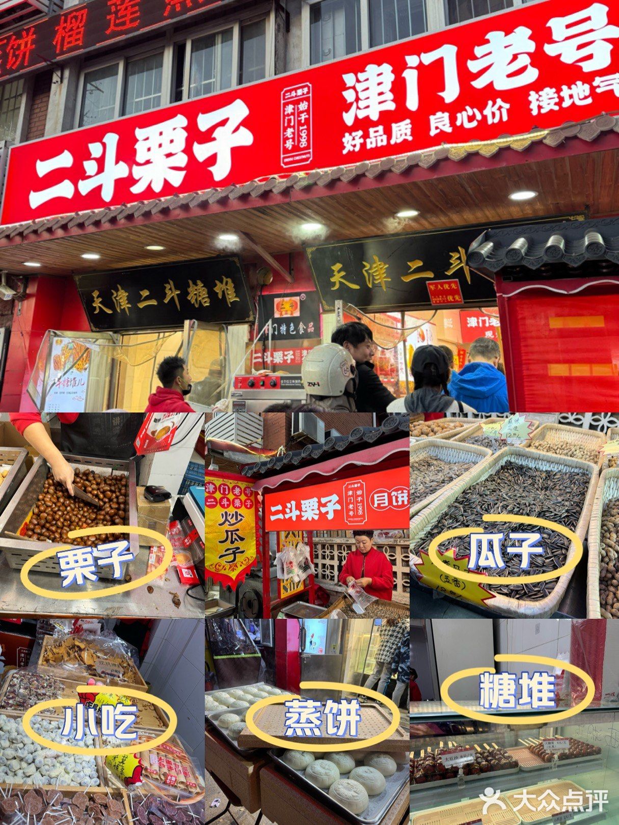 西湖道zui火的就是这里了吧❓❗️