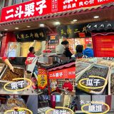 西湖道zui火的就是这里了吧❓❗️