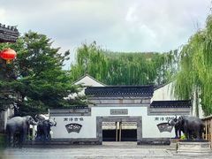 -南浔古镇