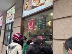 -沈大成(南京东路店)