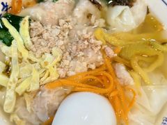 -长人馄饨铺(解放街店)