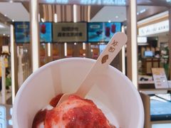 -世纪金源购物中心(远大路店)