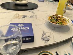 -驻海渔市(置信店)