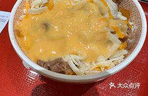 Beef Rice with Cheese