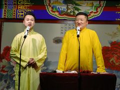 -武汉天乐社武宫剧场