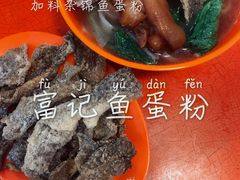 -珍珍小食店(西华路店)