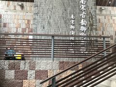 -南宋御街