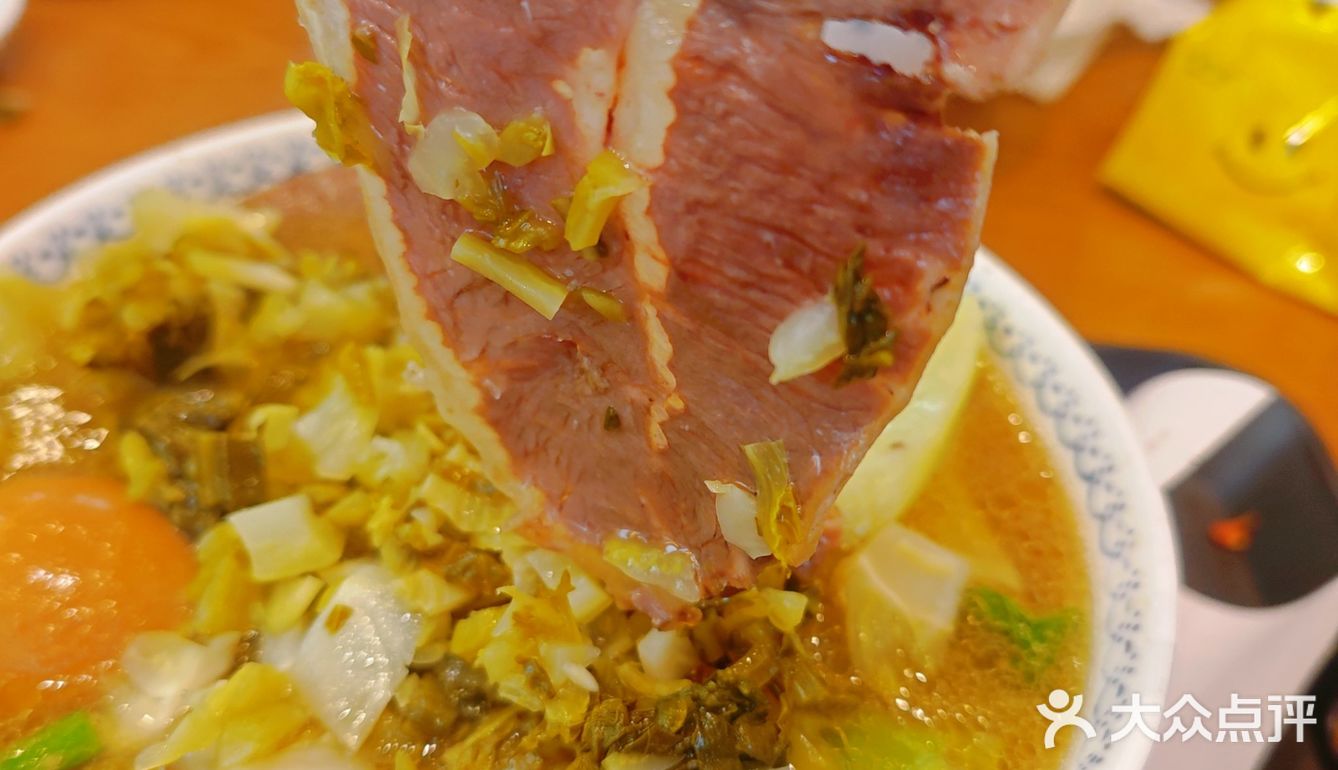 暖心牛肉汤面时间