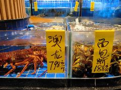 -长禧家·珑厨(东山口店)