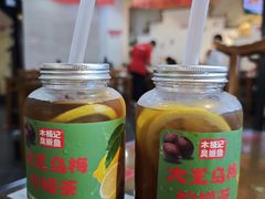 -木桶记臭鳜鱼·安徽非遗名菜(火车站白马老店)