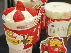 -快乐柠檬happylemon(北京APM店)