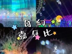 -老李家土菜馆·安吉地标美食
