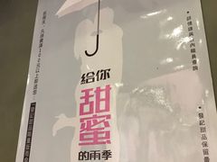 -发记甜品(豉油街店)