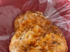 -咱家王新国把子肉(县东巷店)