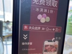 -1874融合西厨·观景餐厅(保利店)