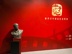 -上海电影博物馆