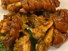 招牌酱猪蹄-福云龙(黄河南大街店)