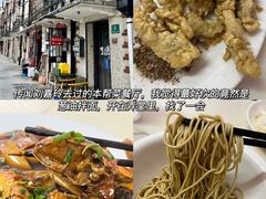 -寻裕记·现炒浇头面(人民广场店)