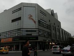 -布梵·台式热敷古法按摩Massage·Spa(品尊国际店)