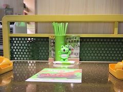 -蛙喔牛蛙(百联南方店)