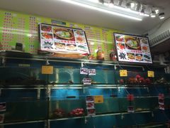 -鹭港渔家海鲜大排档