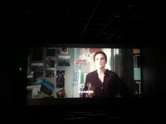 -汉阳天河电影城(王家湾店)