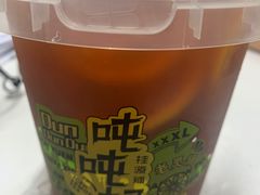 -桂桂茶(恒基名人店)