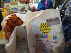 -妈咪鸡蛋仔(尖沙咀东分店)