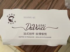 -牛奶便利(东四店)