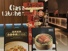 -顺风123(观音桥大融城店)