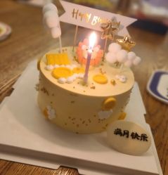 -金芙美月子中心(财富别墅店)