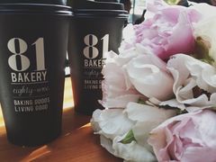 -81BAKERY(大学路店)