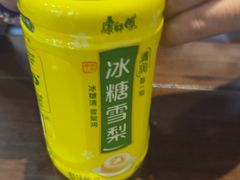 -蟹上黄·蟹黄面·江南糖水(人民广场店)