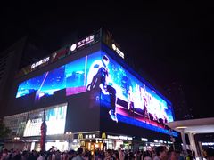-观音桥步行街