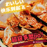 独家探秘|这家海鲜烧烤店到底值不值得去!