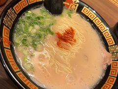 -天然豚骨拉面专门店 一兰(铜锣湾店)