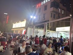 -聚味瞿记·龙虾堂(树木岭店)