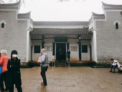 -韶山毛泽东同志故居