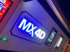 -万达影城(惠济万达广场IMAX店)
