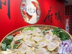 -官塘锋记鱼生·生腌·砂锅粥(牌坊街店)