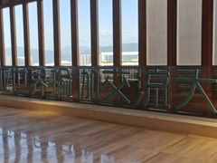 -三亚湾红树林国际会展中心(演出售票)