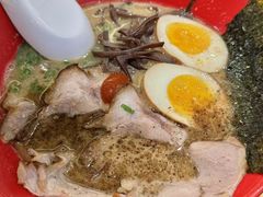 -一豚轩·烧鸟·豚骨拉面(五四路店)