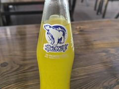 -顺意凉粉(鼓楼东街总店)