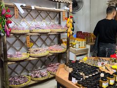 -苏州市吴中区光福窑上花果蜜饯厂