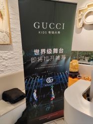 -天天向上儿童摄影(新华创意产业园店)