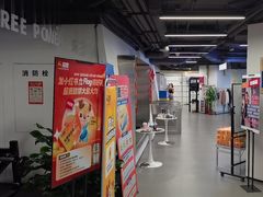 -超鹿运动(达信大厦店)